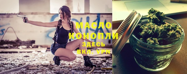 MESCALINE Волосово