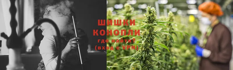 МАРИХУАНА OG Kush  Бикин 